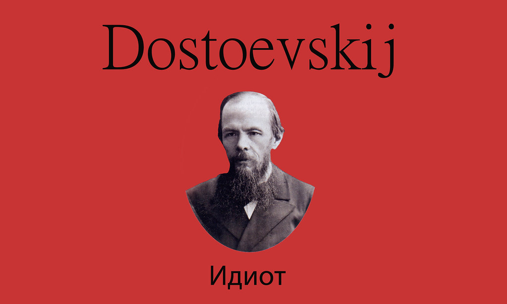 2747296438_dd955ab0b6_b