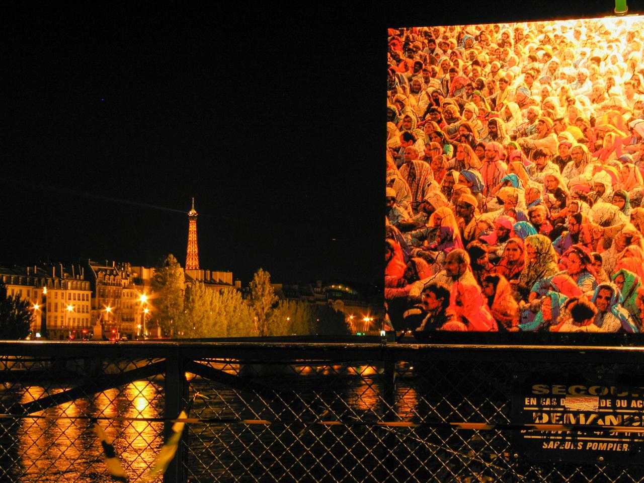 WhatsApp Image 2024-07-19 at 19.11.26